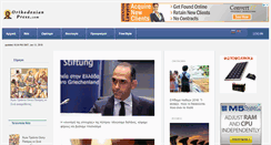 Desktop Screenshot of orthodoxianpress.com